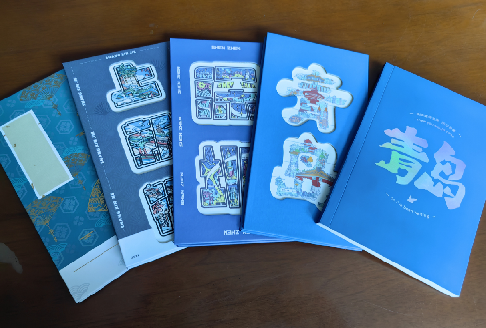 Cultural and creative products